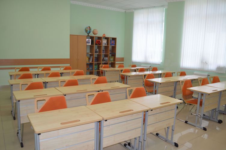 Кабинеты географии