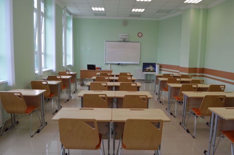 Кабинеты географии