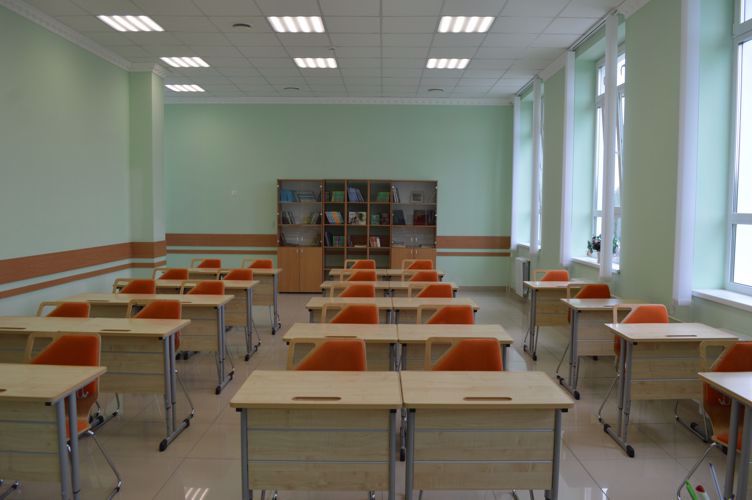 Кабинеты географии