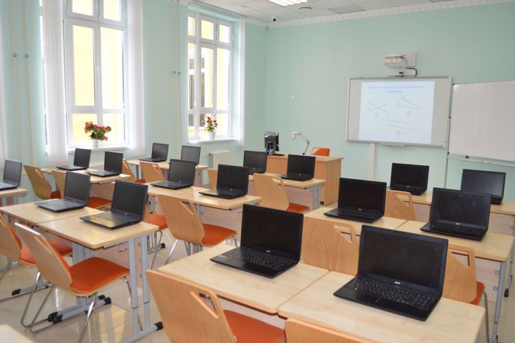 Кабинеты математики