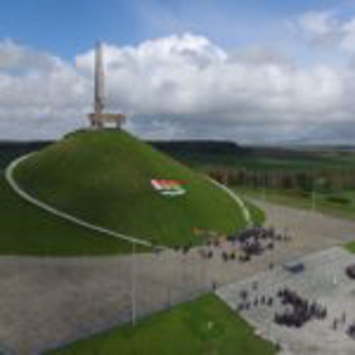 Связь времён, поколений, народов
