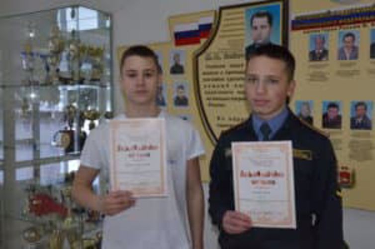 Язык — лучший посредник для установления дружбы и согласия