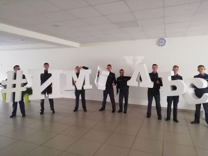 ГТО — не только спорт!