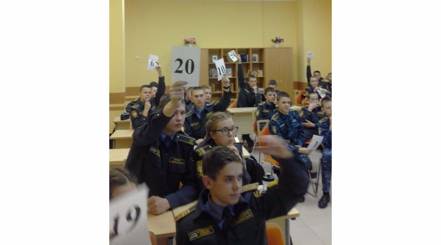 Читать — это модно!