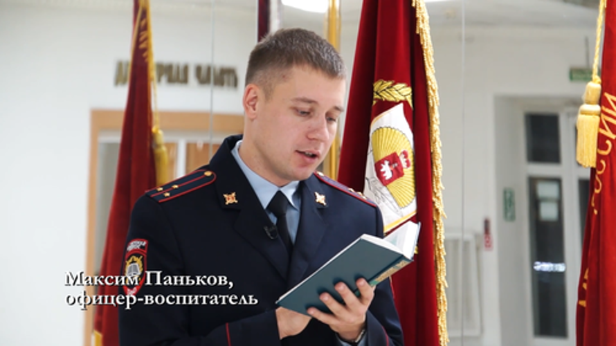 О «Читательском марафоне»