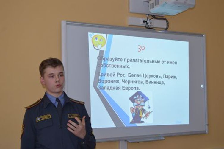 Фестиваль проектов 
