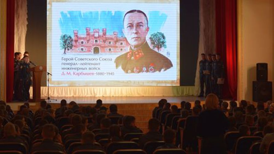 По страницам российской истории