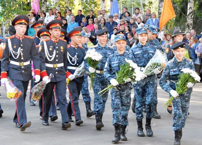 День знаний в лучшем учебном заведении