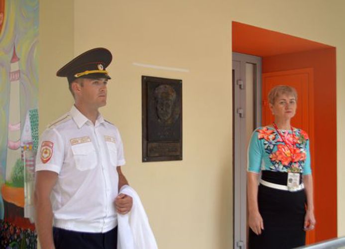 Памяти Учителя