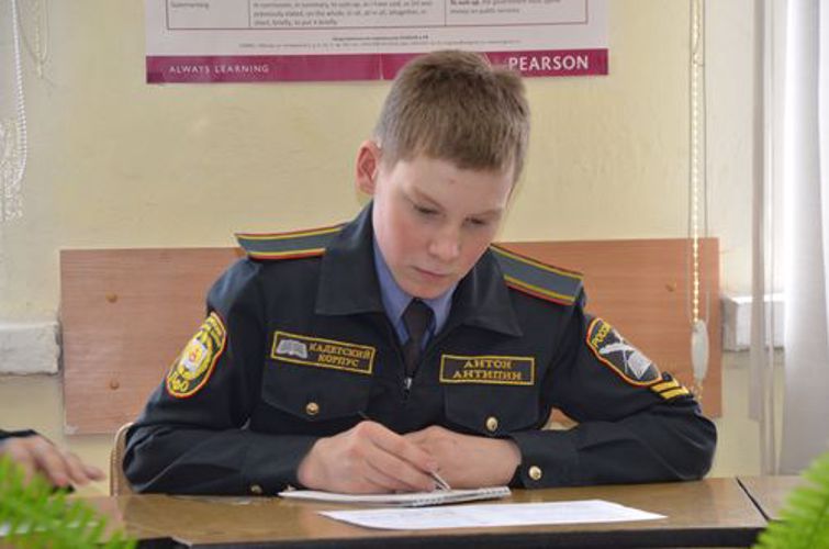 «Кенгуру» в кадетском корпусе