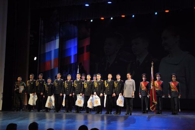 Закрытие Международного слета юных патриотов