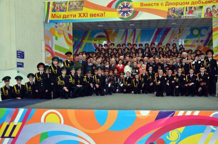 Связь времён, поколений, народов