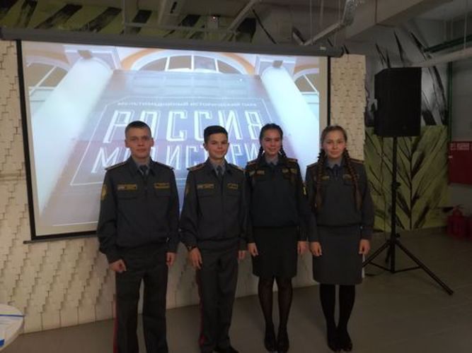 С победой на Спартакиаде!