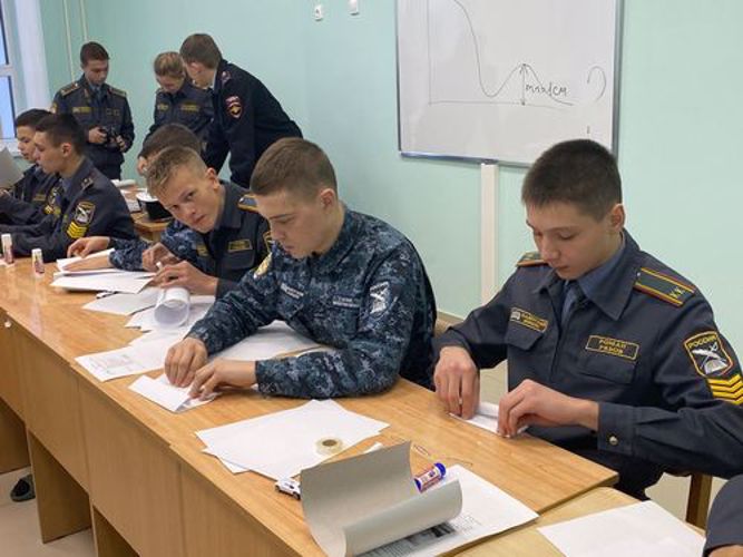 II Метапредметная олимпиада старшеклассников
