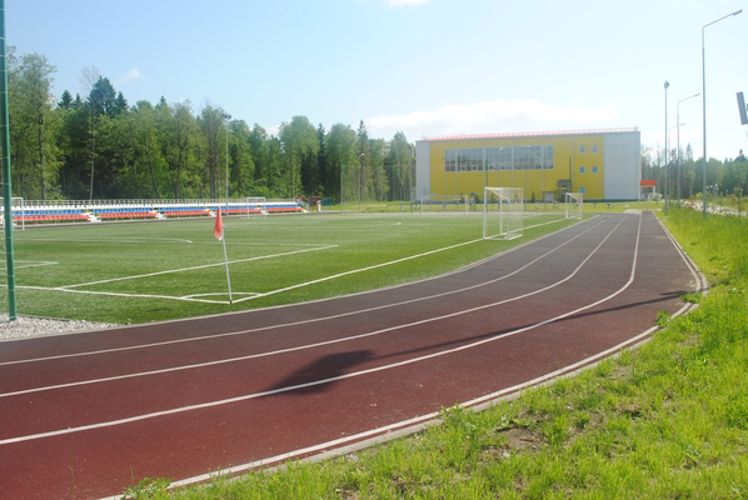 Стадион