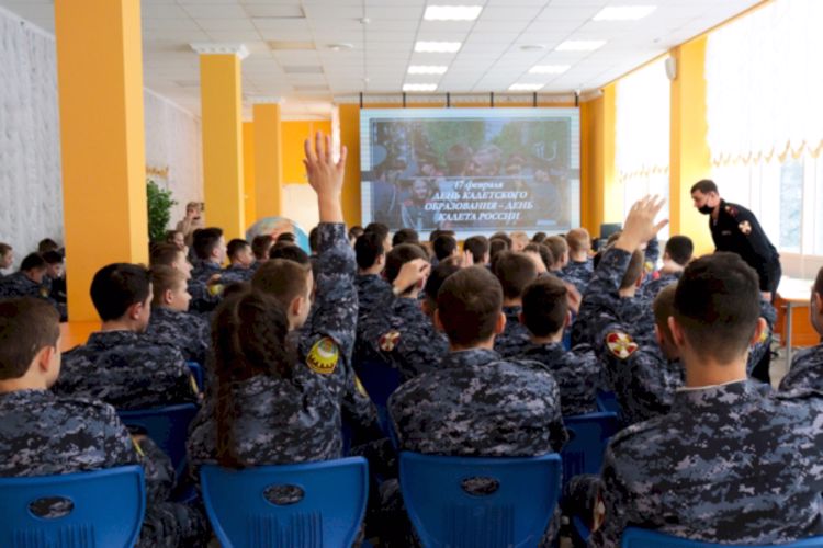 День кадета в кадетском училище