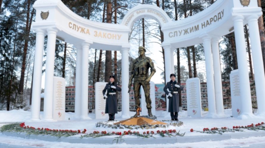 Остался верным долгу и присяге…