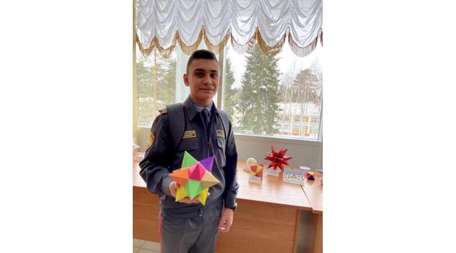 Парад многогранников