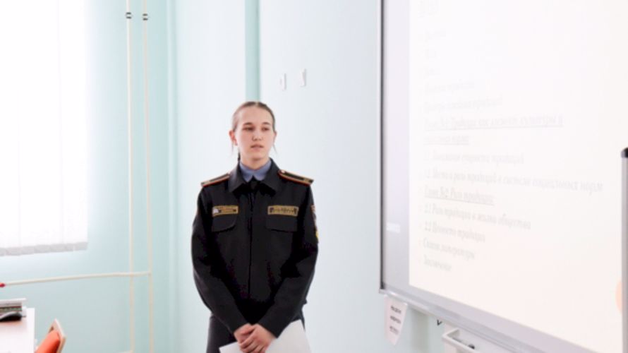 Нам открывать миры далёкие…