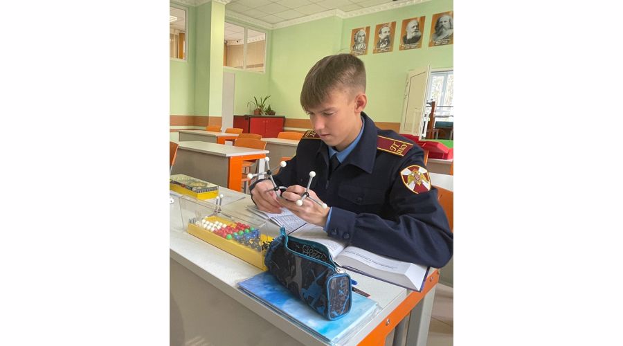 Первые шаги в органическую химию