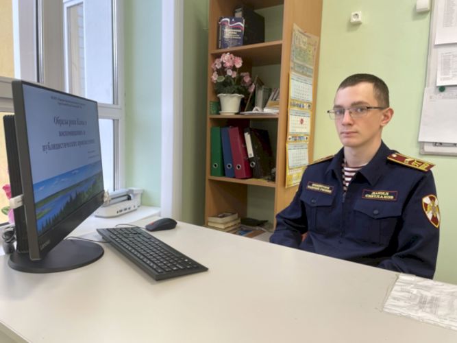 Успех на федеральном уровне