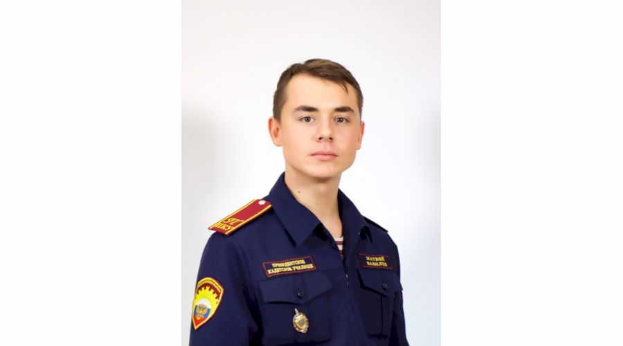 Равняемся на лучших!