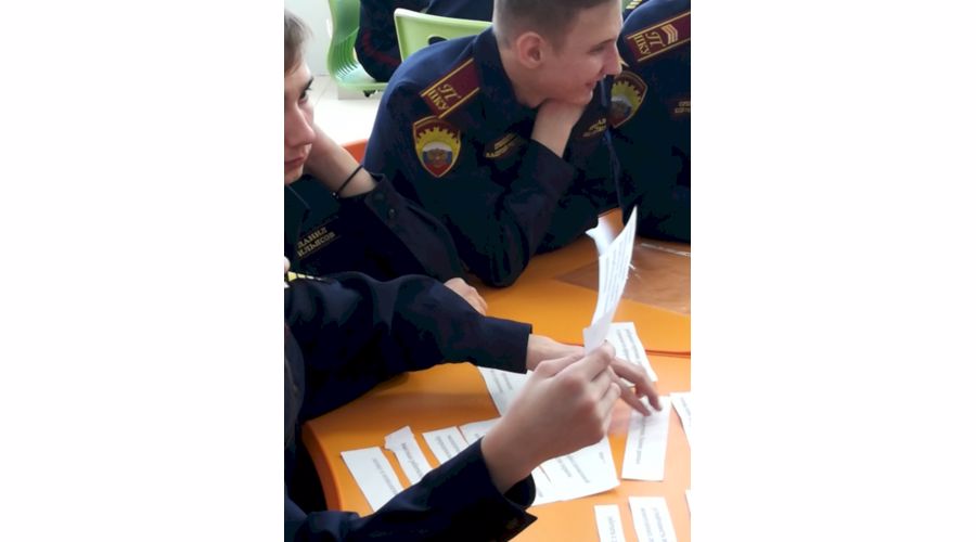 «Служу Отечеству!»