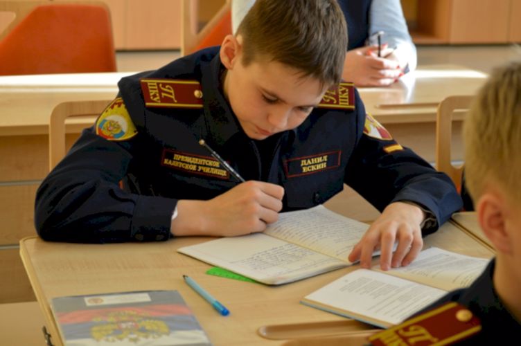 «Мы вместе, и в этом наша сила!»