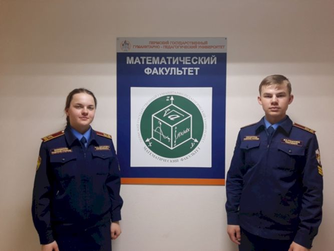 «По Пермскому краю с царицей наук»