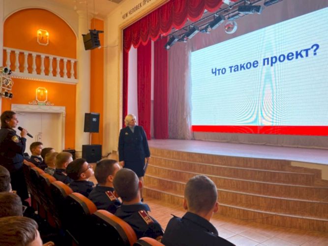 «Мы должны либо найти путь, либо проложить его»