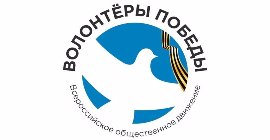 Знать, чтобы помнить!