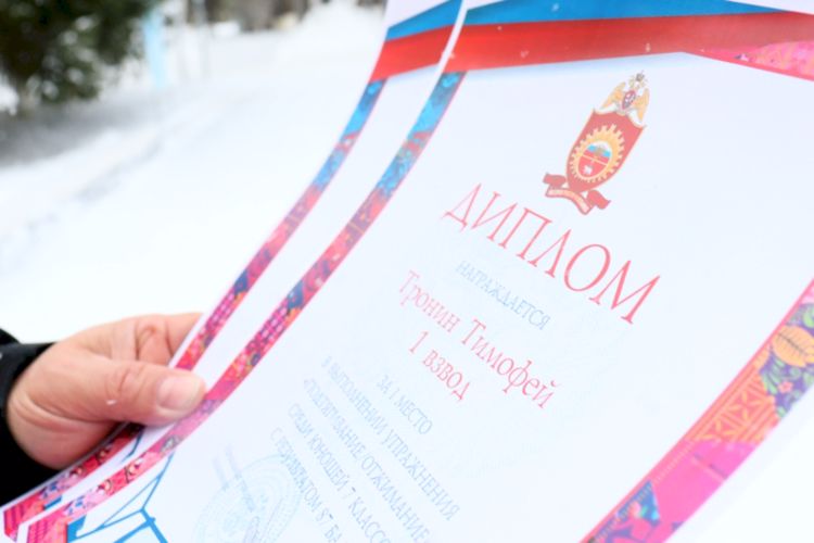 Проверку на прочность прошли!