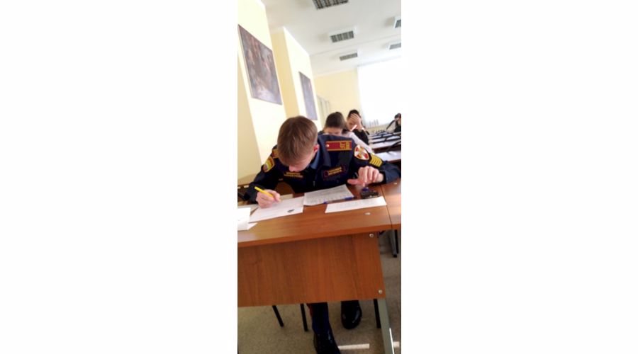 «Химия» успеха