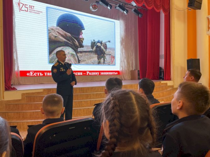 Есть такая профессия…