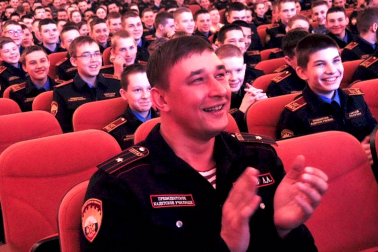 В кадетском училище отметили День защитника Отечества