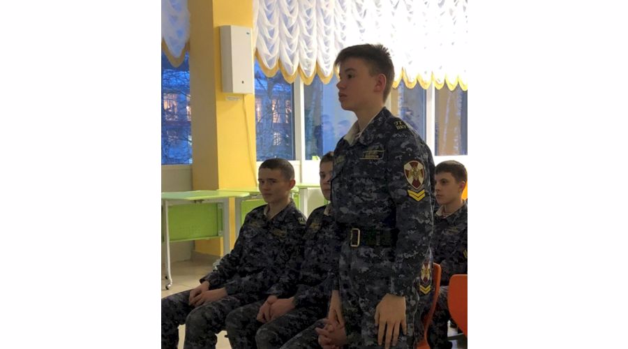 «Зеркало для Героя»