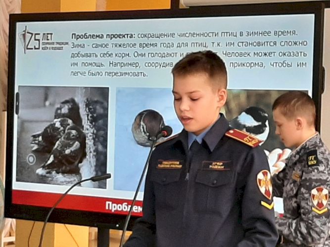 Осваиваем метод проектирования