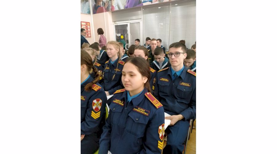 Листая страницы истории