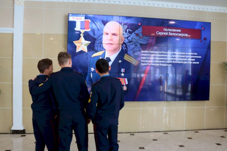 Знание — сила, любовь и вера!
