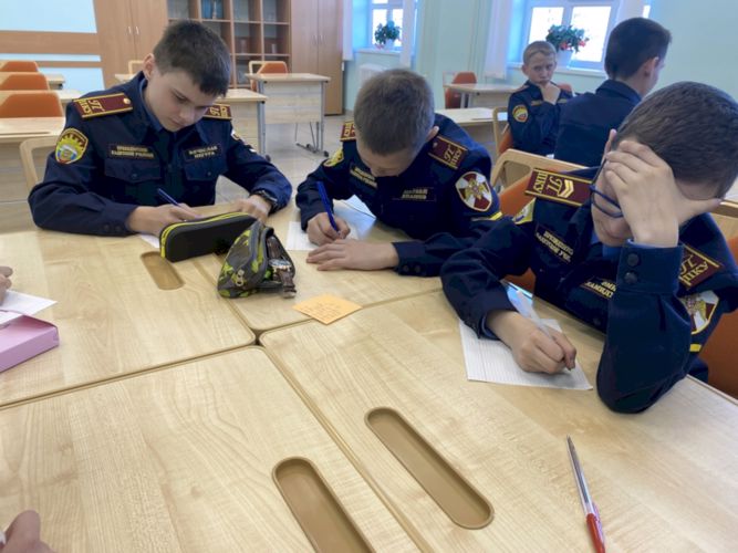 К юбилею Перми