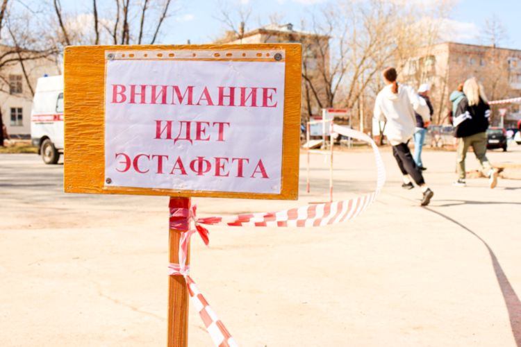 Первые на финише
