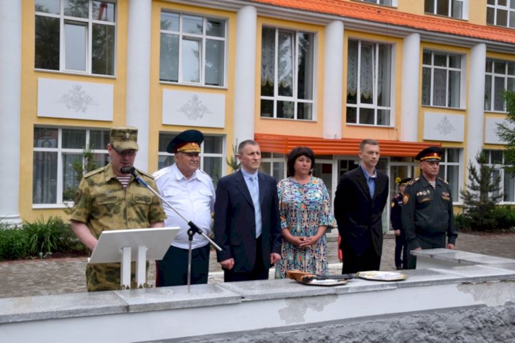 Попасть в цель