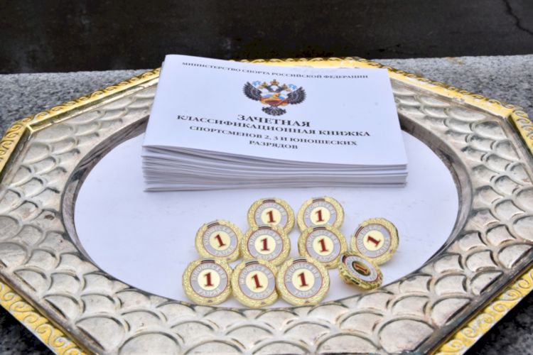 Попасть в цель