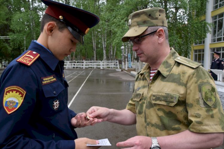 Попасть в цель