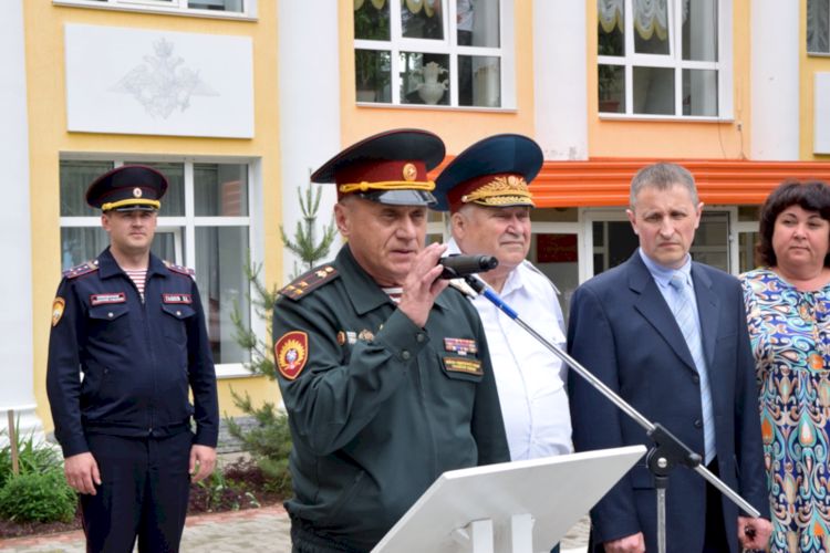 Попасть в цель