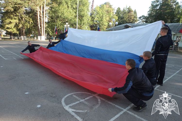 Государственный флаг — символ нашего единства