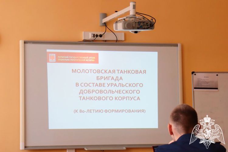 «Память, которой не будет забвенья!»
