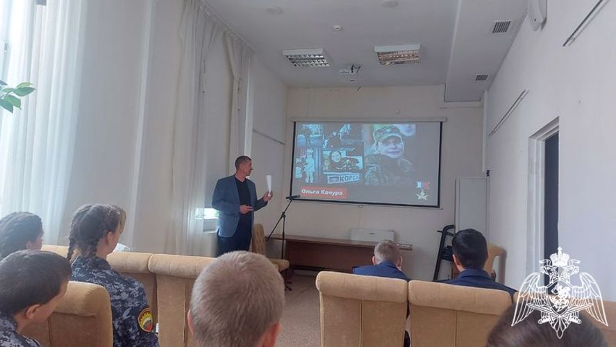 Всероссийский форум «Знание. Герои»