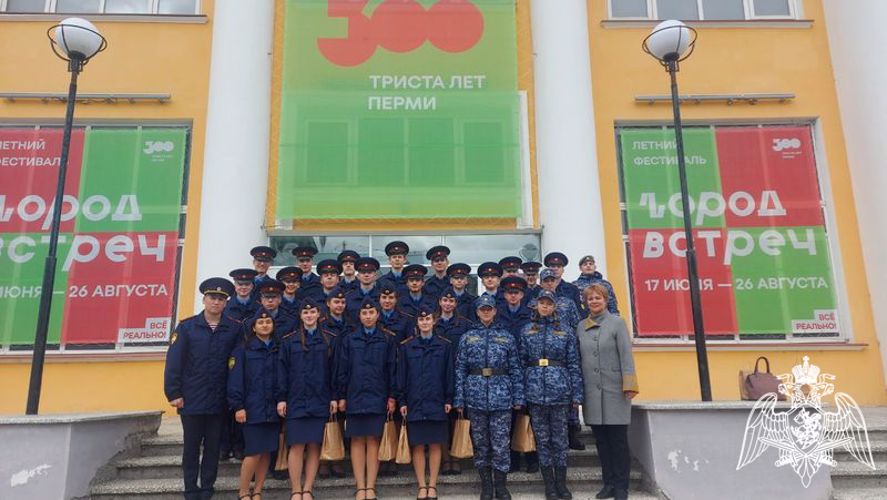 Всероссийский форум «Знание. Герои»