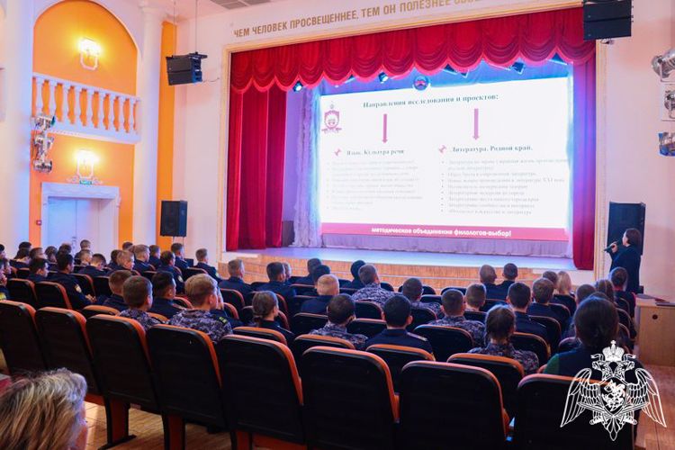 К проектам и исследованиям